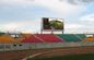 P16 Full Color Stadium Led Billboard Display Outdoor Waterproof 7500CD / m2