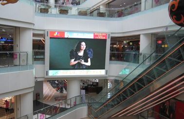 Wyświetlacz billboardowy LED 6mm dla reklam MBI 5024