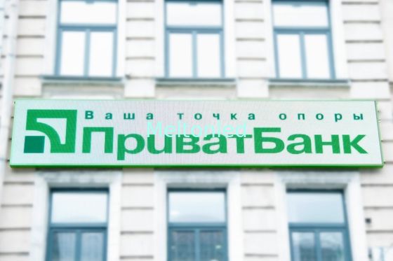 P16mm Zielona reklama przewijanie LED znak na zewnątrz 100 metrów dla banku